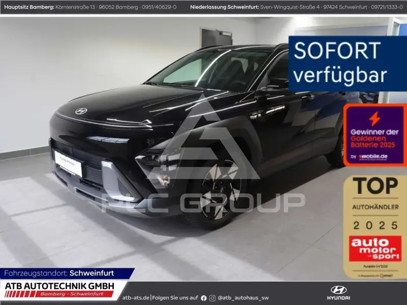 2025 Hyundai Kona