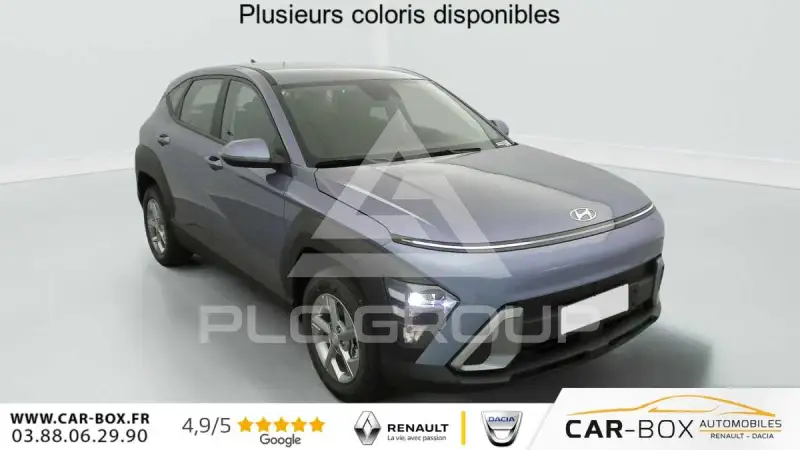 2025 Hyundai Kona