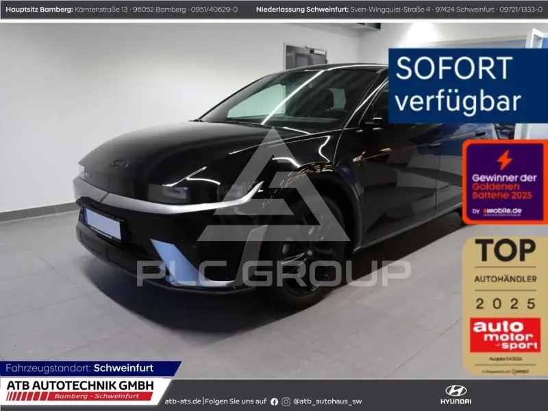 2025 Hyundai Ioniq