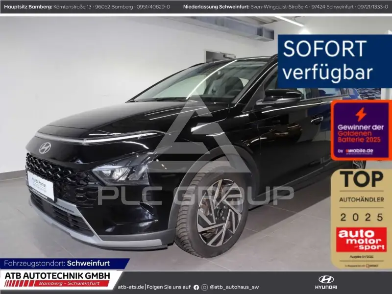 2025 Hyundai Bayon