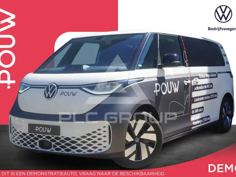 2025 Volkswagen ID 4