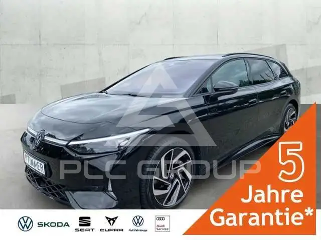 2025 Volkswagen ID 4