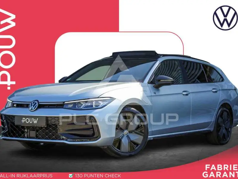 2025 Volkswagen Passat