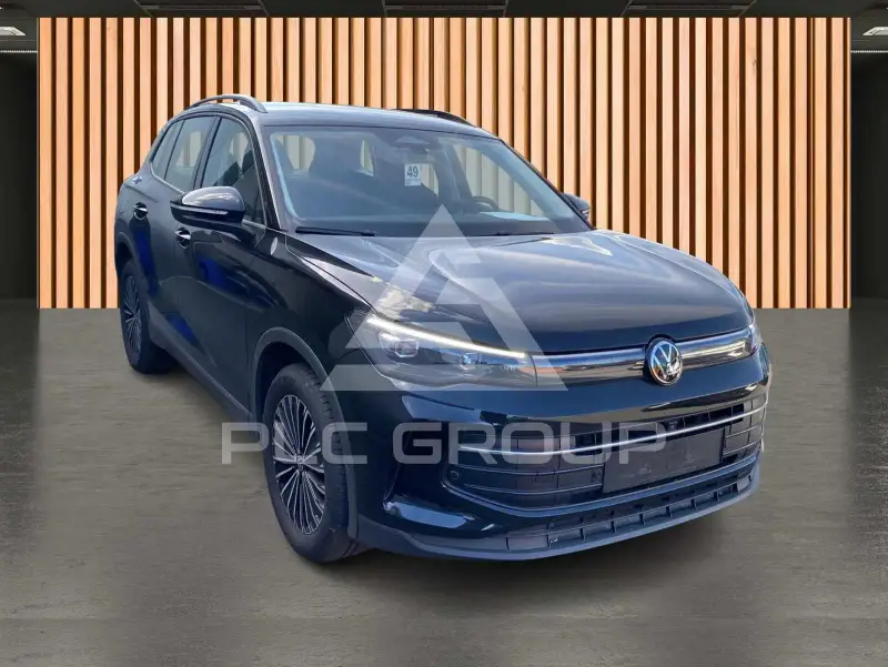 2025 Volkswagen Tiguan