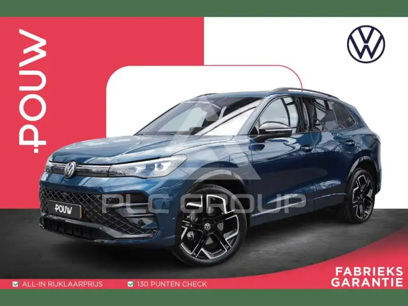 2025 Volkswagen Tiguan