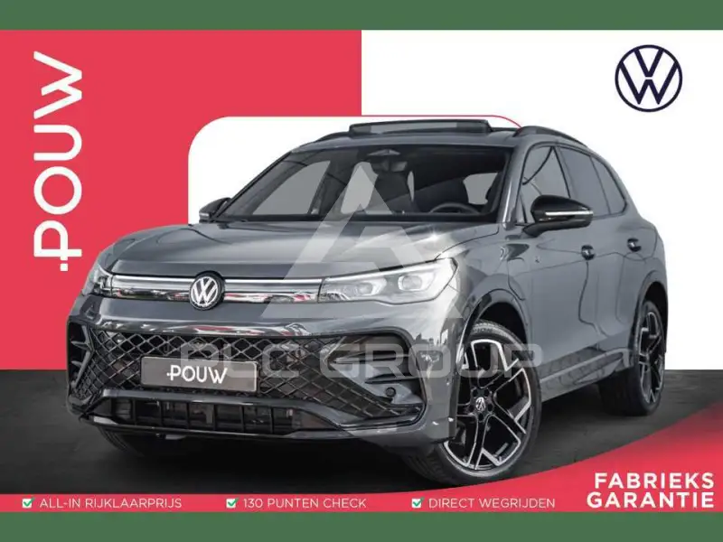 2025 Volkswagen Tiguan