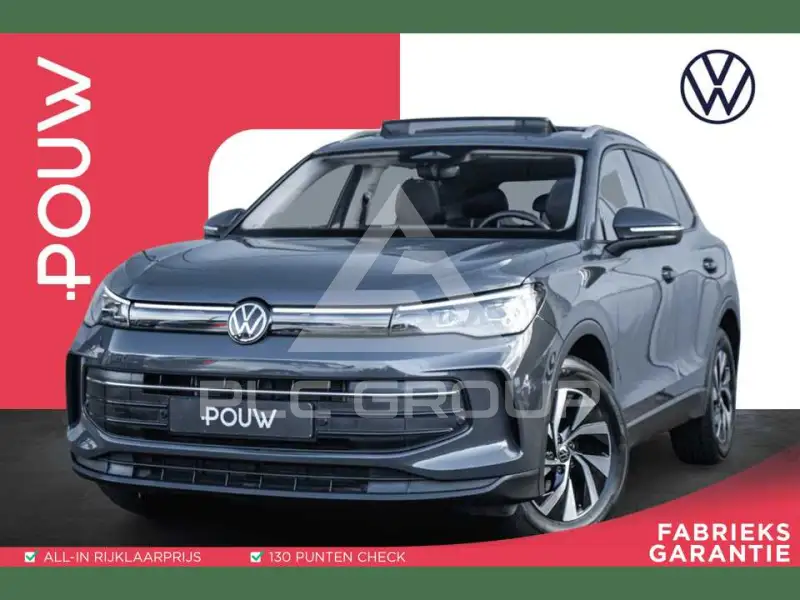 2025 Volkswagen Tiguan