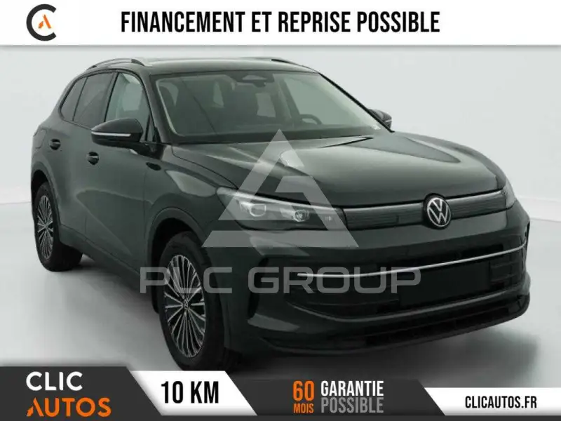 2025 Volkswagen Tiguan