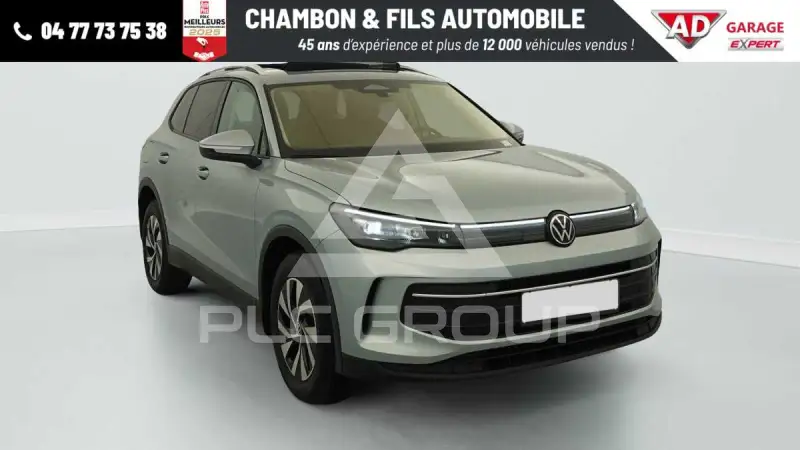 2025 Volkswagen Tiguan