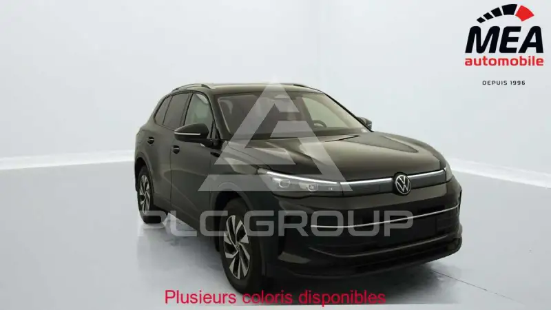 2025 Volkswagen Tiguan