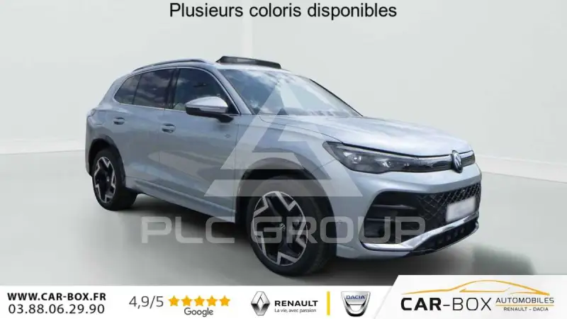 2025 Volkswagen Tiguan