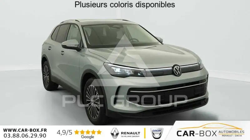 2025 Volkswagen Tiguan
