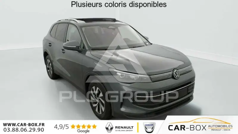2025 Volkswagen Tiguan