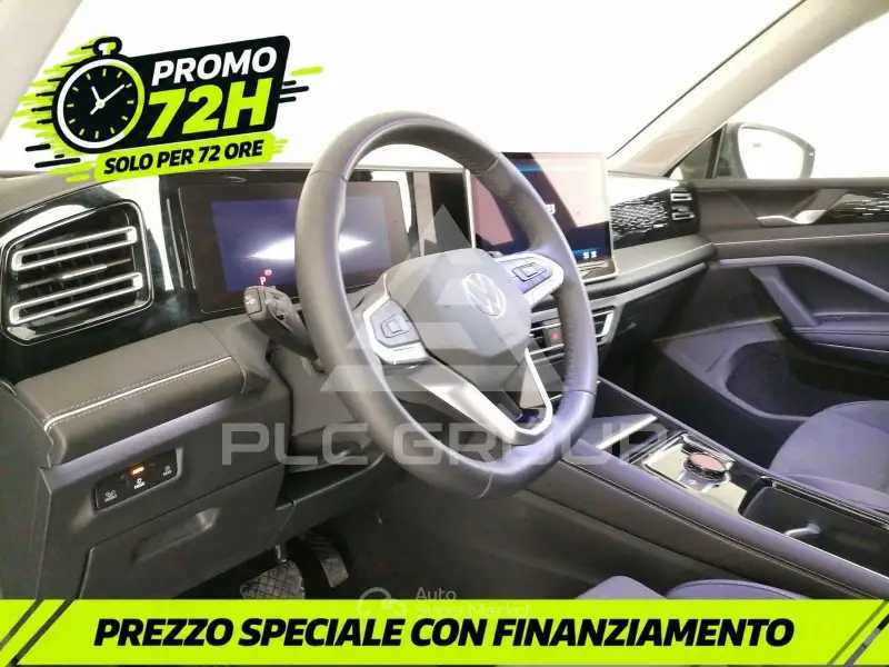 2025 Volkswagen Tiguan
