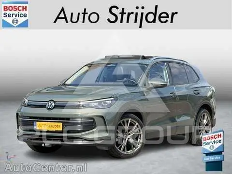 2025 Volkswagen Tiguan