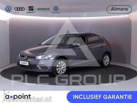 2025 Volkswagen Polo