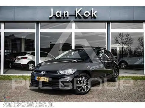 2025 Volkswagen Polo