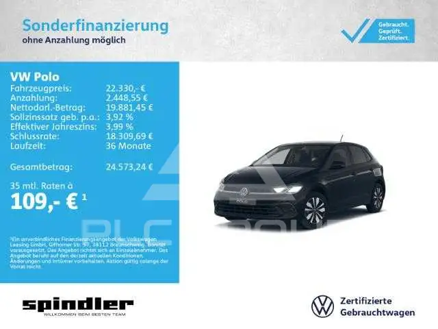 2025 Volkswagen Polo
