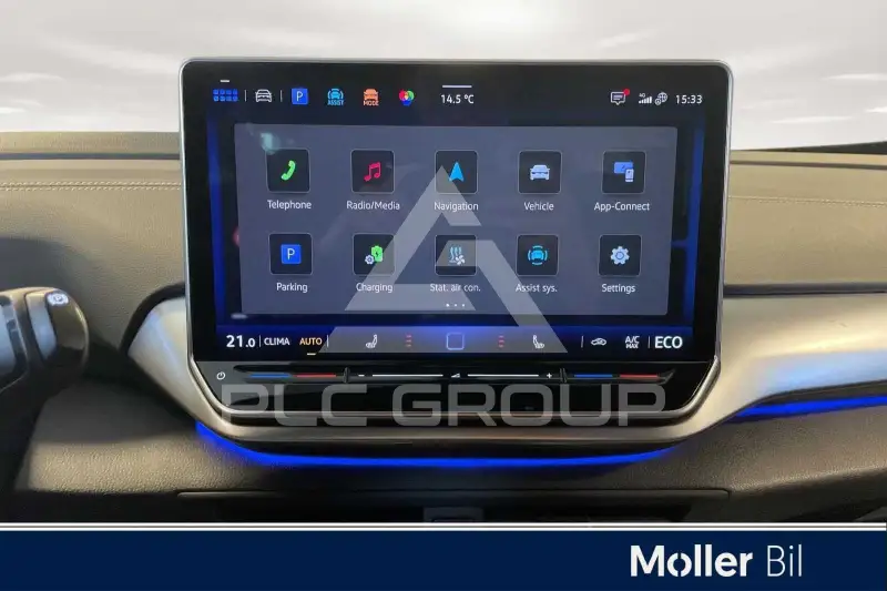 2025 Volkswagen ID 4