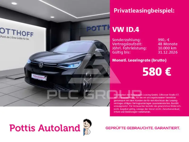 2025 Volkswagen ID 4