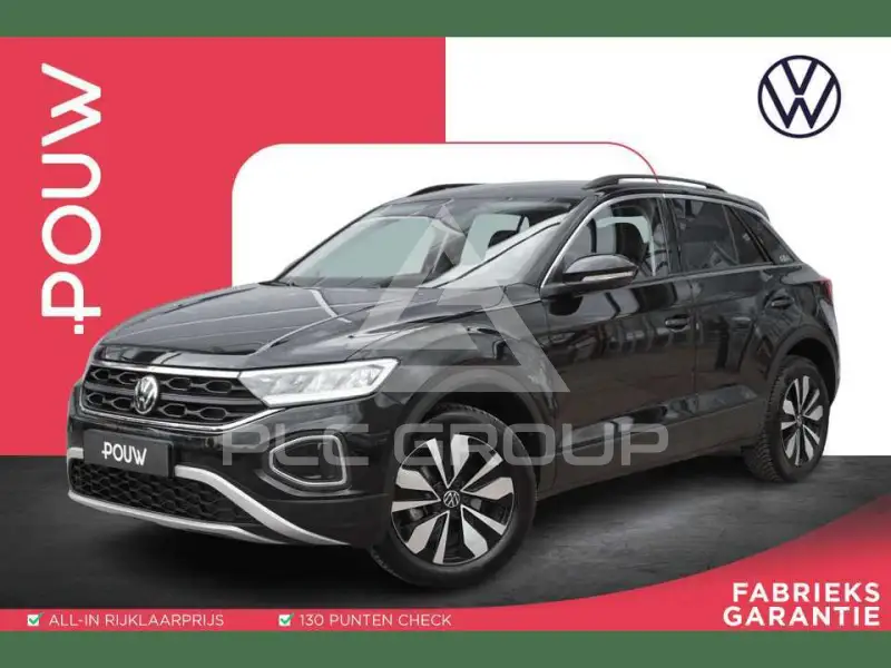 2025 Volkswagen T-Roc