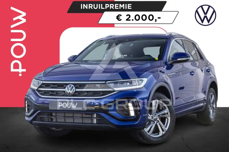 2025 Volkswagen T-Roc