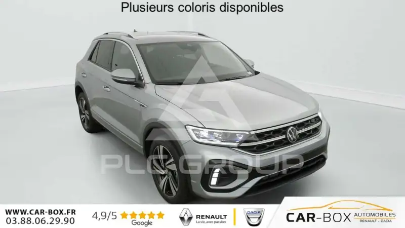 2025 Volkswagen T-Roc