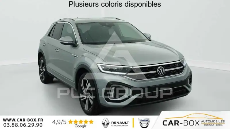 2025 Volkswagen T-Roc