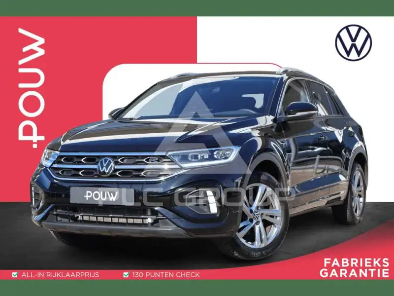 2025 Volkswagen T-Roc