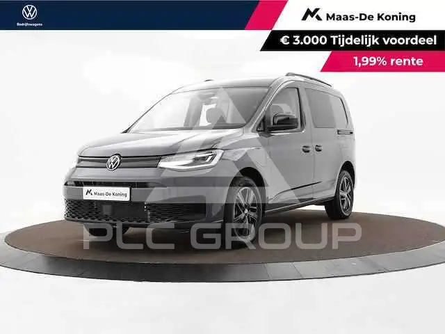 2025 Volkswagen Caddy