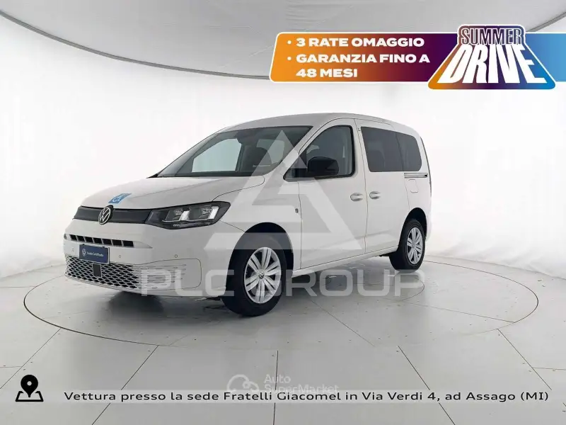 2025 Volkswagen Caddy