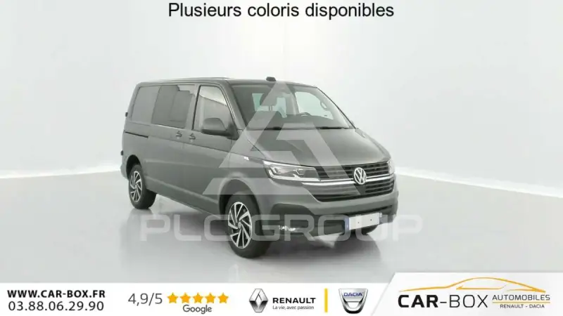 2025 Volkswagen Transporter