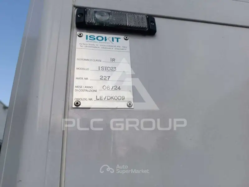 2025 Volkswagen Crafter