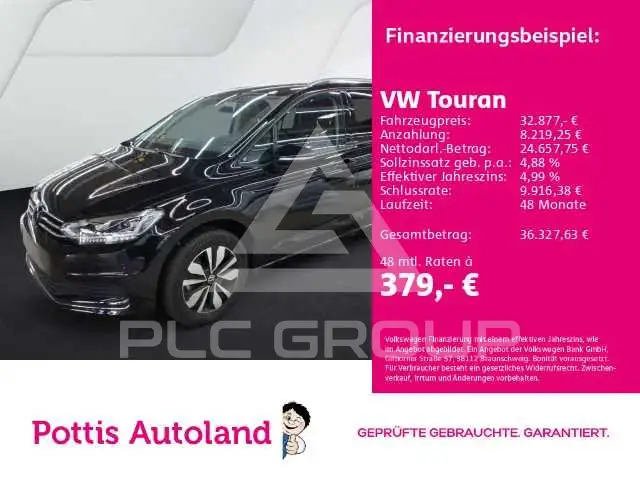 2025 Volkswagen Touran