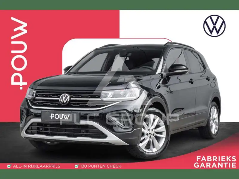2025 Volkswagen T-Cross