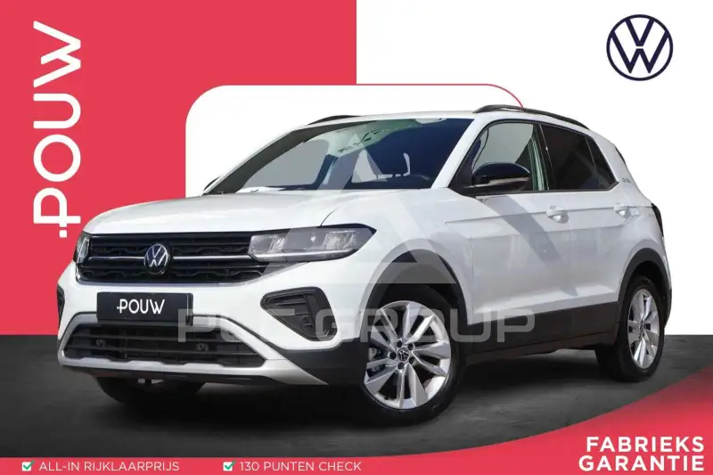 2025 Volkswagen T-Cross