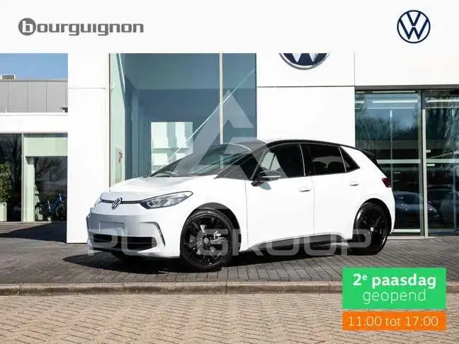 2025 Volkswagen ID3