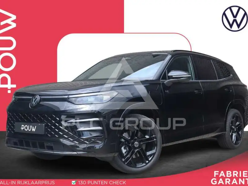 2025 Volkswagen Tayron