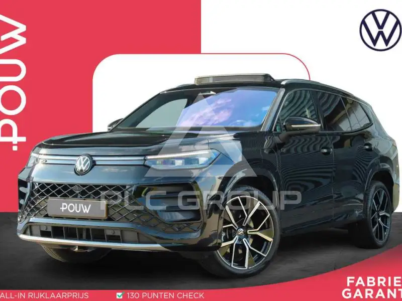 2025 Volkswagen Tayron