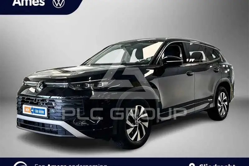 2025 Volkswagen Tayron