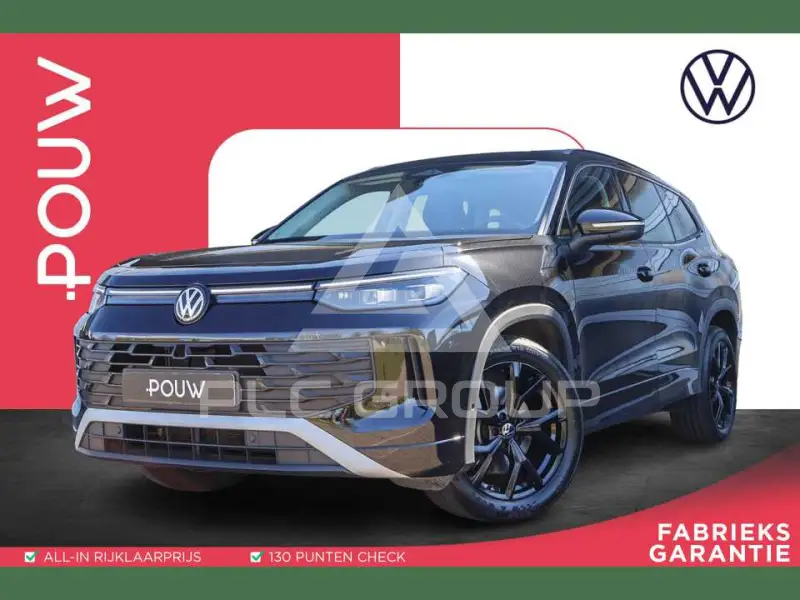2025 Volkswagen Tayron