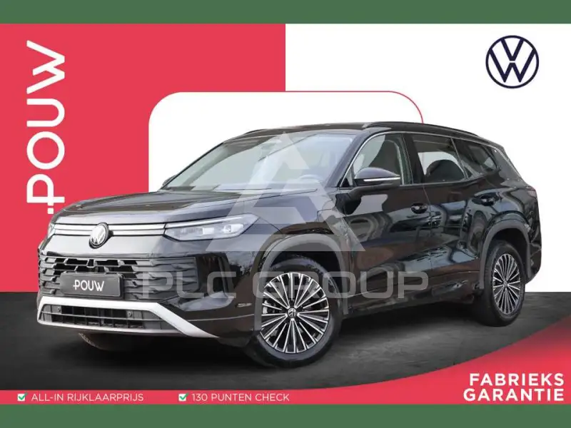 2025 Volkswagen Tayron