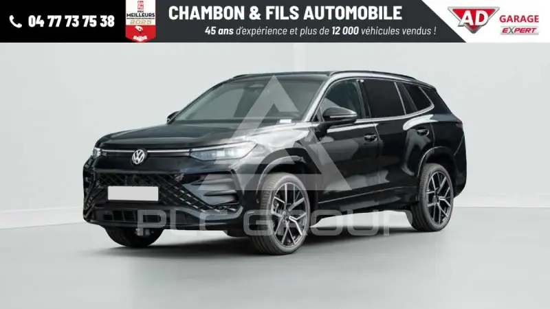 2025 Volkswagen Tayron