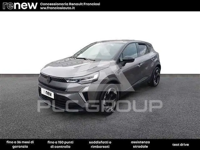 2023 Volkswagen Polo