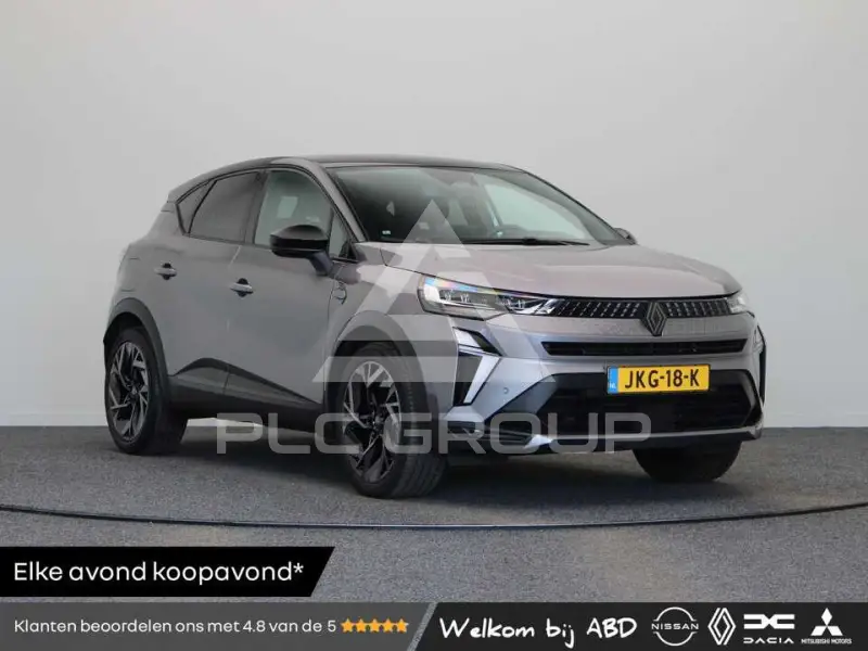 2025 Renault Captur