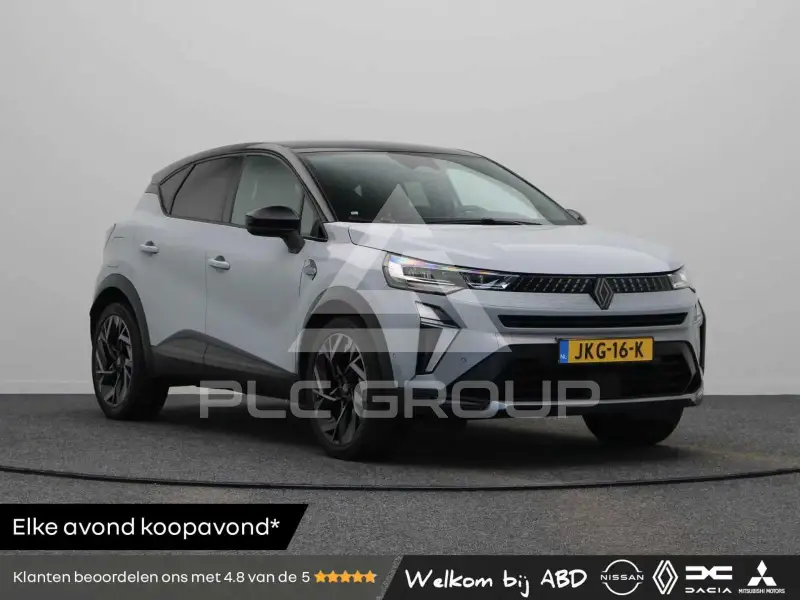 2025 Renault Captur