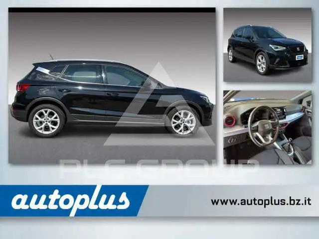 2025 Seat Alteca