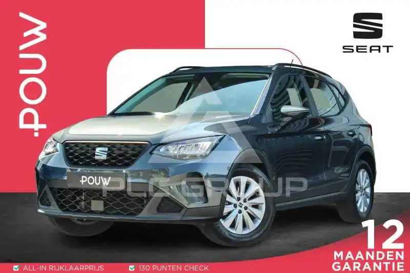 2025 Seat Alteca