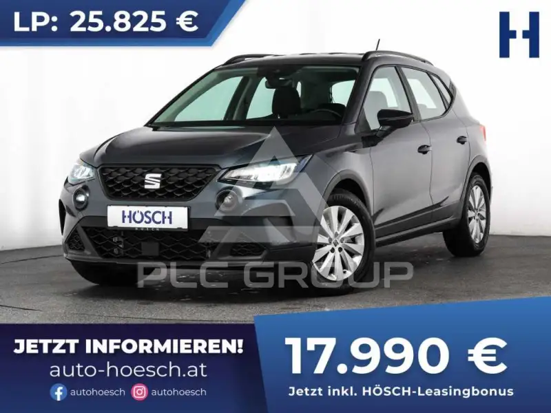 2025 Seat Alteca