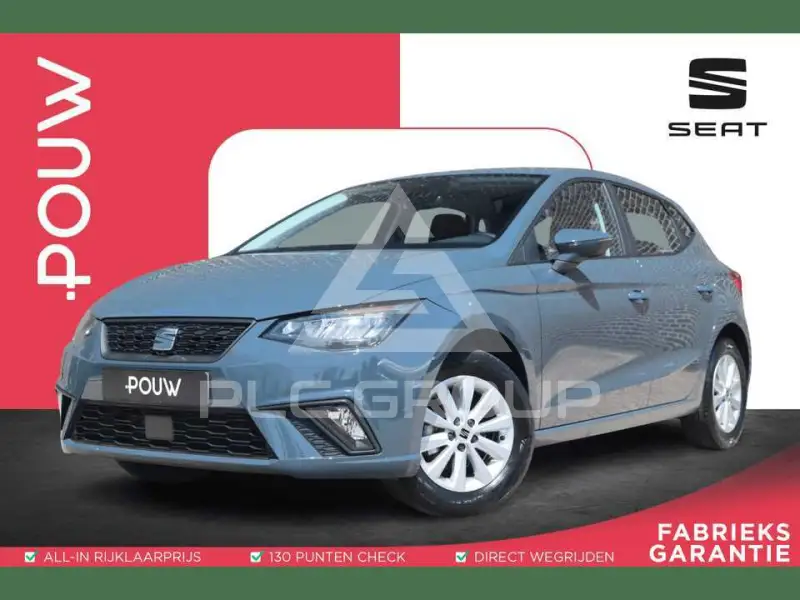 2025 Seat Ibiza